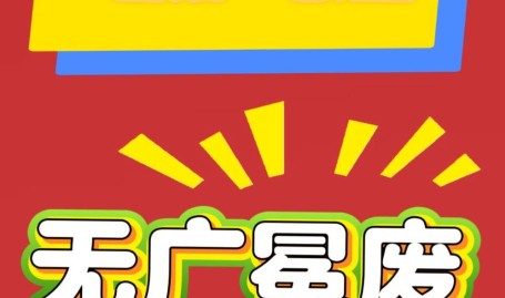 新生女神短剧《系统刚激活女神打来求救电话》完整版后续来了全