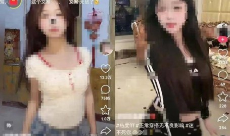 “小网红”爆火！“老婆、性感、从小就出来”评论区……？热舞合集