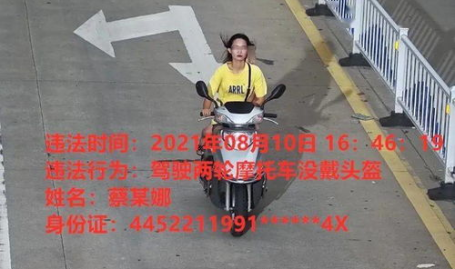 揭阳鞋厂小姐姐,青春活力下的制鞋传奇