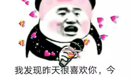 我的小姐姐的表情包,捕捉日常笑点,传递欢乐瞬间