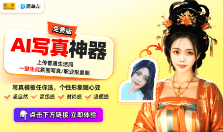 美女主播米娜：露肩背心展现完美身材纯神的魅力无法抵挡！，主播写真