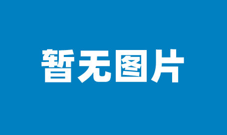 市场监管总局发布“618”网络集中促销合规提示 强化对平台内直播间及主播经营活动的动态监测,小直播平台